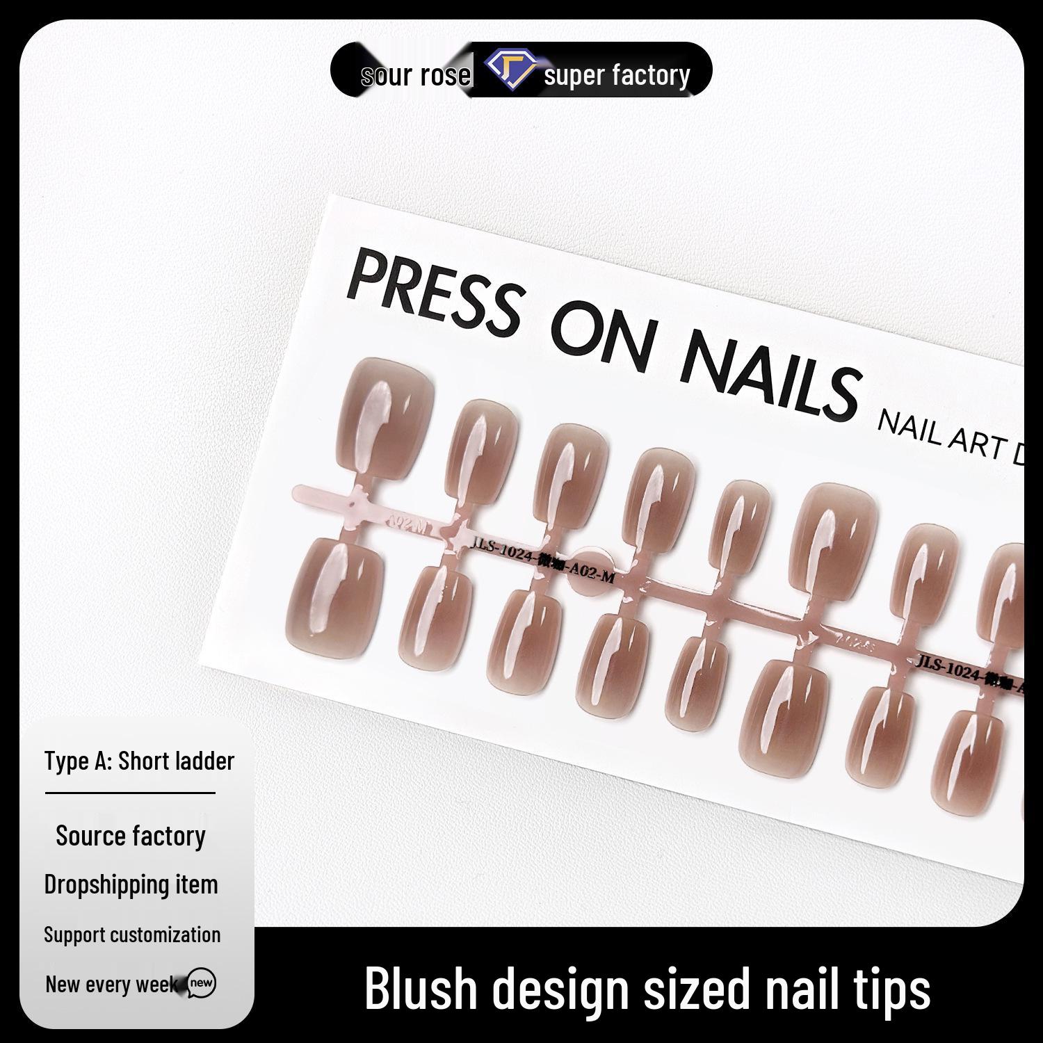 Jiaolong Autumn/Winter Micro-Coffee Blush Wearable Nails: Gentle, Whitening, Advanced Niche Manicure
Jiaolong Autumn/Winter Micro-Coffee Blush Wearable Nails: Gentle, Whitening, Advanced Niche Manicure