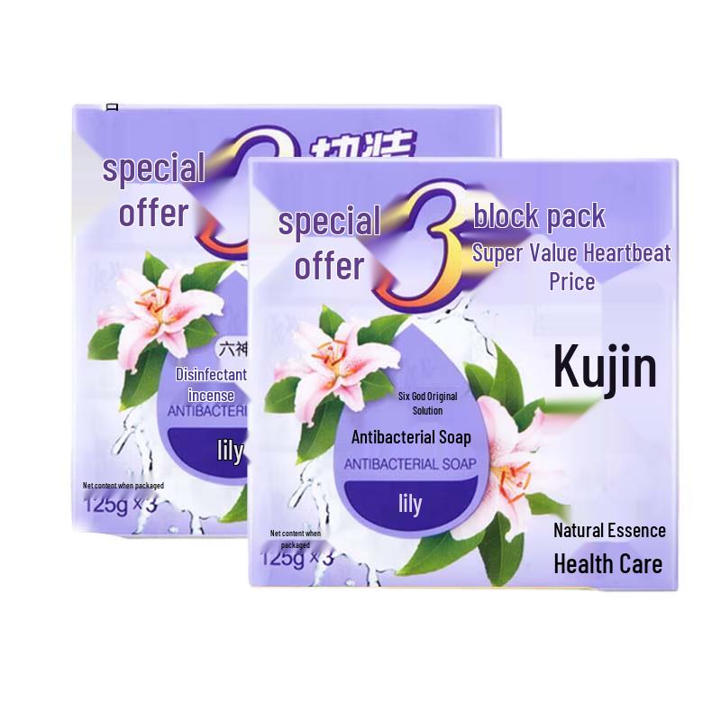 Liushen Moisturizing Lily Bar Soap (6-Pack)
Liushen Moisturizing Lily Bar Soap (6-Pack)