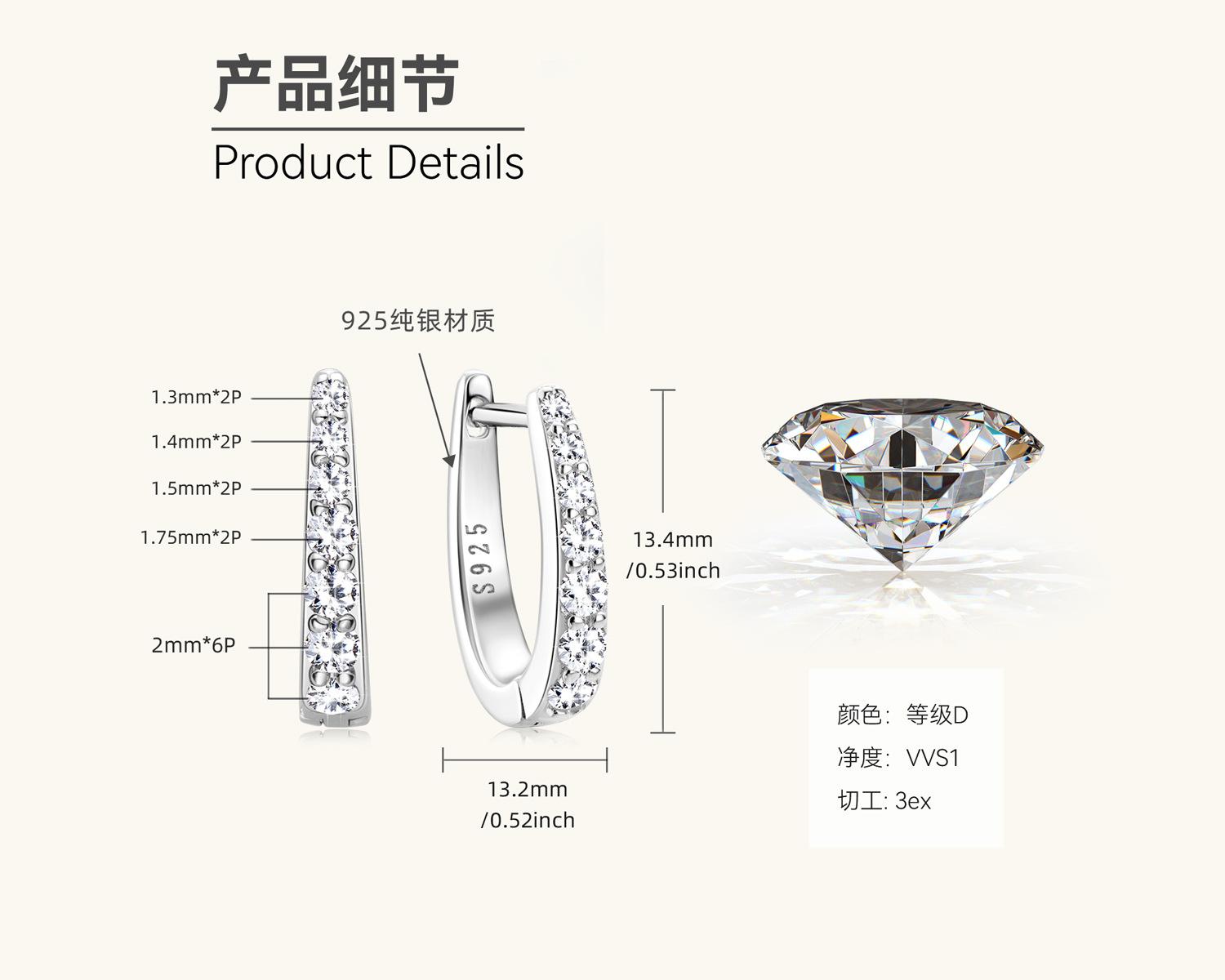 Silvere Glam Новые серьги с муассанитом в корейском стиле источают легкую роскошь и ощущение высокого класса. Персонализированные серьги из стерлингового серебра 925 пробы 1 carat+1 carat белый дыма
Silvere Glam Новые серьги с муассанитом в корейском стиле источают легкую роскошь и ощущение высокого класса. Персонализированные серьги из стерлингового серебра 925 пробы 1 carat+1 carat белый дыма