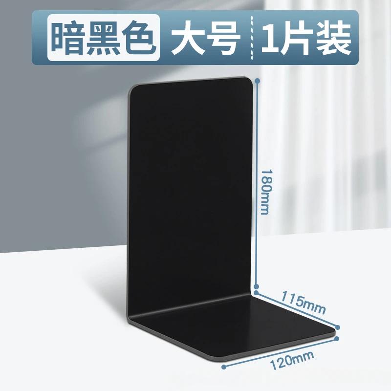 1 PC Transparent Acrylic Bookends Stand Bookshelf Desktop Decorative Storage Rack Bookend Book Holder School Stationery чёрный
1 PC Transparent Acrylic Bookends Stand Bookshelf Desktop Decorative Storage Rack Bookend Book Holder School Stationery чёрный