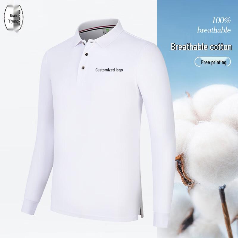 Unisex Pure Cotton Long Sleeve Polo Shirt EU 42
Unisex Pure Cotton Long Sleeve Polo Shirt EU 42