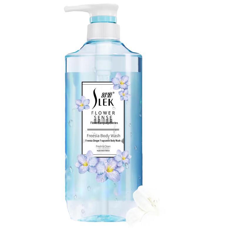 Shulée Freesia Wild Fragrance Shower Gel
Shulée Freesia Wild Fragrance Shower Gel