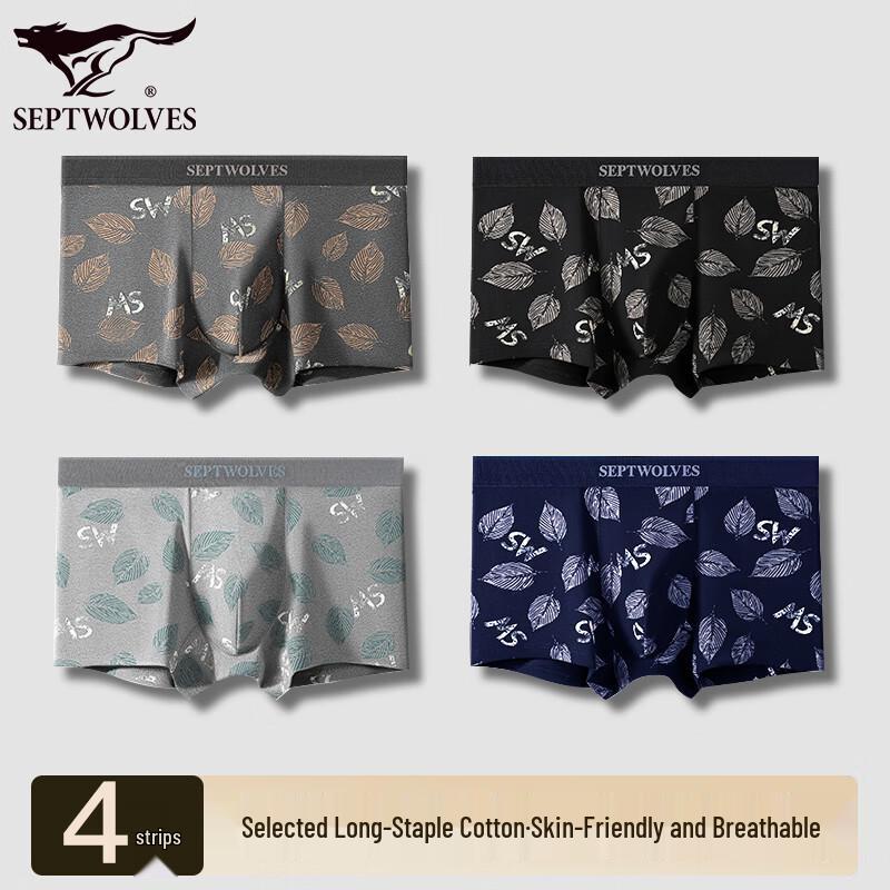 Septwolves Men s Pure Cotton Stretch Seamless Boxer Briefs 4-Pack L
Septwolves Men s Pure Cotton Stretch Seamless Boxer Briefs 4-Pack L