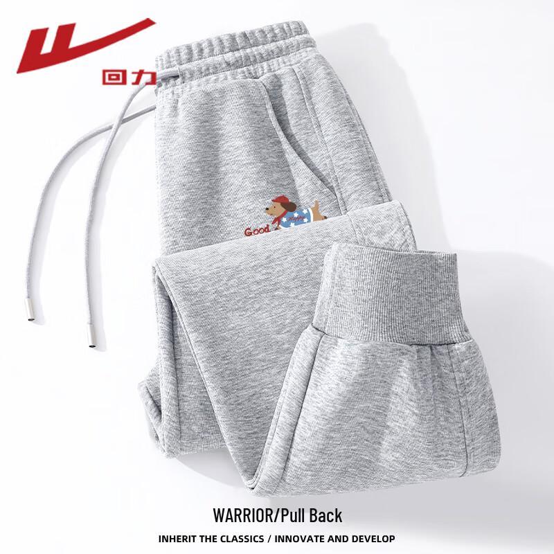 Женские зимние джоггеры Warrior с флисовой подкладкой L
Женские зимние джоггеры Warrior с флисовой подкладкой L