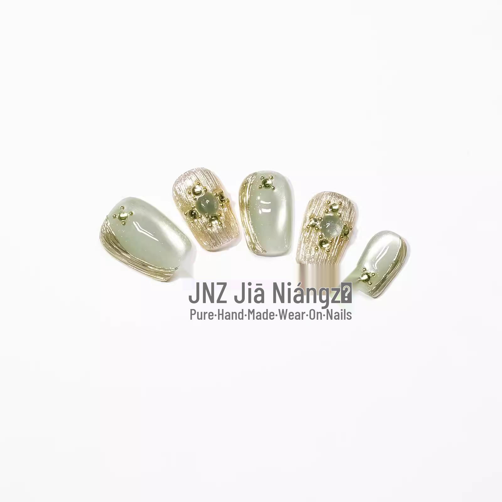 Handmade Wearable Short Cat Eye False Nails with Magic Mirror Powder - Green Autumn/Winter Collection
Handmade Wearable Short Cat Eye False Nails with Magic Mirror Powder - Green Autumn/Winter Collection