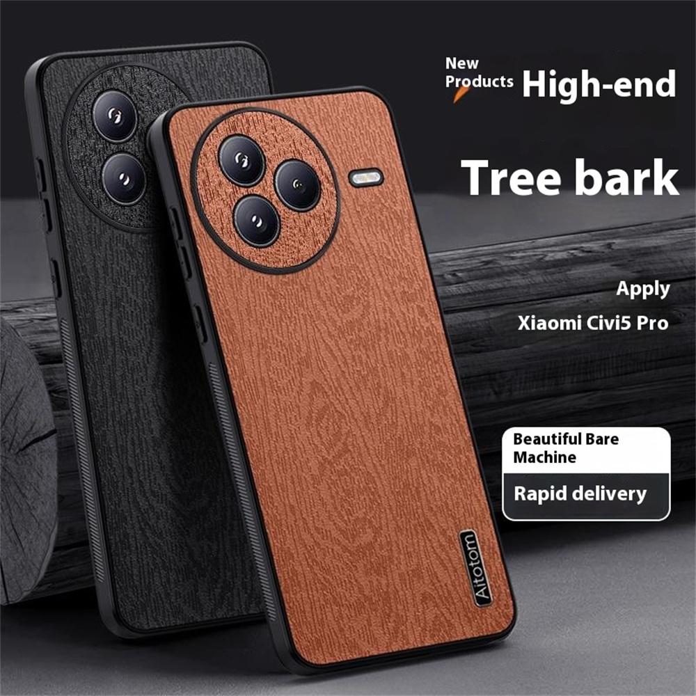 For Xiaomi Civi 5 Pro 5G Case Wood Texture PU Leather Coated PC TPU Phone Cover Black
For Xiaomi Civi 5 Pro 5G Case Wood Texture PU Leather Coated PC TPU Phone Cover Black
