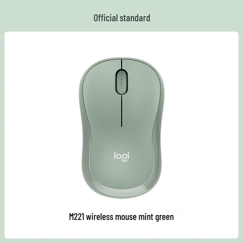 Logitech M221 Wireless Silent Mouse
Logitech M221 Wireless Silent Mouse