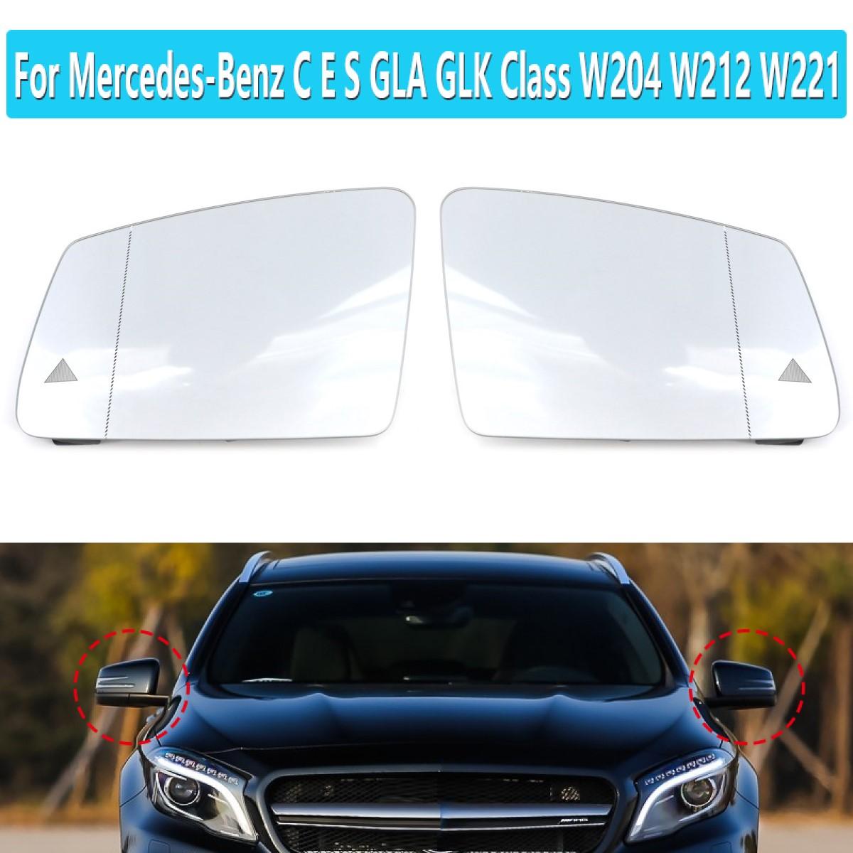 Для Mercedes-Benz CES GLA GLK Class W204 W212 W221 широкоугольное сменное заднее зеркало с подогревом и предупреждением о слепых зонах
Для Mercedes-Benz CES GLA GLK Class W204 W212 W221 широкоугольное сменное заднее зеркало с подогревом и предупреждением о слепых зонах