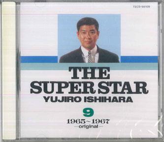 CD YUJIRO ISHIHARA - Super Star Yujiro Ishihara 9 TECS98109 TEICHIKU Japan Japanese Pop/Rock Used
CD YUJIRO ISHIHARA - Super Star Yujiro Ishihara 9 TECS98109 TEICHIKU Japan Japanese Pop/Rock Used
