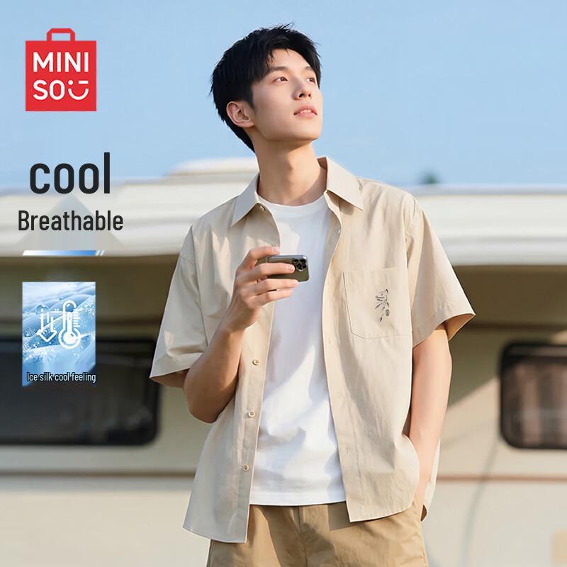MINISO Men s Ice Silk Short-Sleeved Shirt 3XL
MINISO Men s Ice Silk Short-Sleeved Shirt 3XL