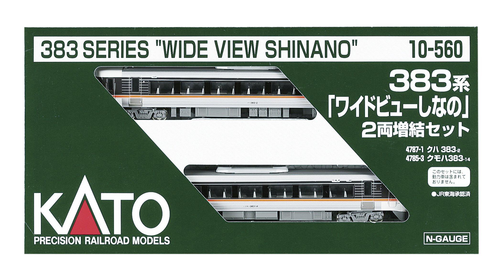 KATO N Gauge 383 Series Wide View Shinano Add-on 2-Car Set 10-560 Model Train
KATO N Gauge 383 Series Wide View Shinano Add-on 2-Car Set 10-560 Model Train