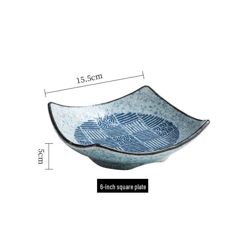 Japanese Blue & White Porcelain Square Snack Bowl Set
Japanese Blue & White Porcelain Square Snack Bowl Set