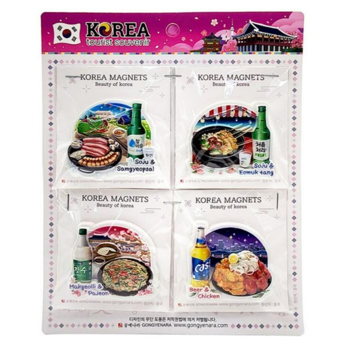Набір магнітів 3D Мармуровий Корейська їжа – 4 шт. Сувенір з подорожі до Кореї 4pcs,
Набір магнітів 3D Мармуровий Корейська їжа – 4 шт. Сувенір з подорожі до Кореї 4pcs,