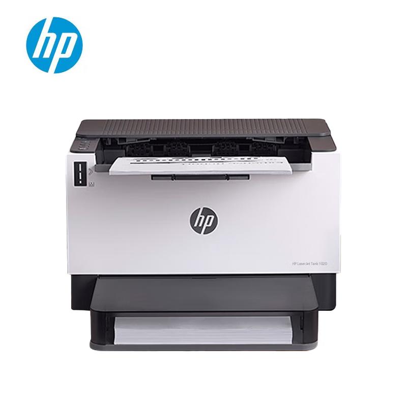 HP Tank 1020 A4 Black & White Laser Printer CN plug (adapter included)
HP Tank 1020 A4 Black & White Laser Printer CN plug (adapter included)
