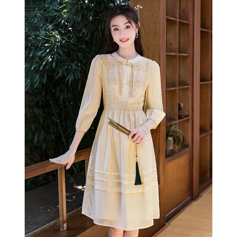 Elegant Women s Seven-Sleeve Mid-Length A-Line Dress 233048L1 S
Elegant Women s Seven-Sleeve Mid-Length A-Line Dress 233048L1 S