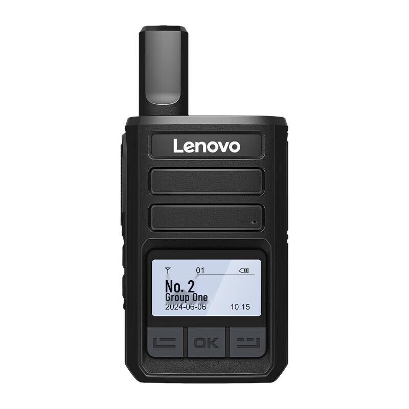 Lenovo CL538 4G PoC Walkie-Talkie (CN version)
Lenovo CL538 4G PoC Walkie-Talkie (CN version)