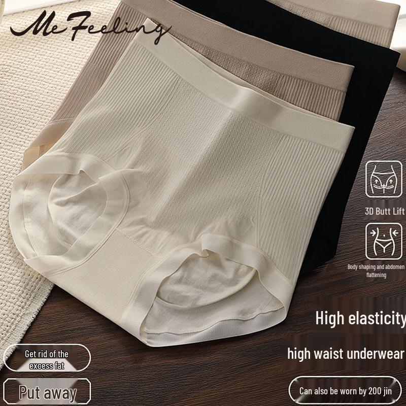 Me Feeling High-Waist Tummy Control Briefs L
Me Feeling High-Waist Tummy Control Briefs L