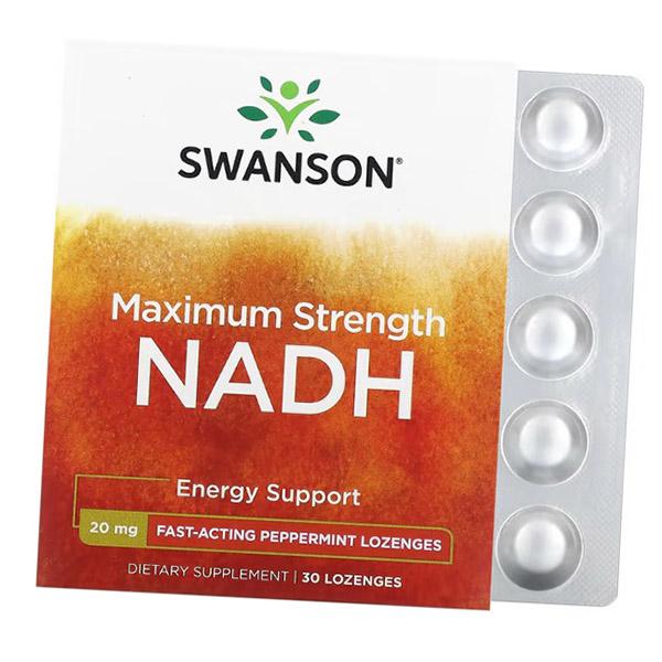 Никотинамидадениндинуклеотид, Maximum Strength NADH, Swanson 30леденцов Мята перечная (72280111) 30Lozenges
Никотинамидадениндинуклеотид, Maximum Strength NADH, Swanson 30леденцов Мята перечная (72280111) 30Lozenges
