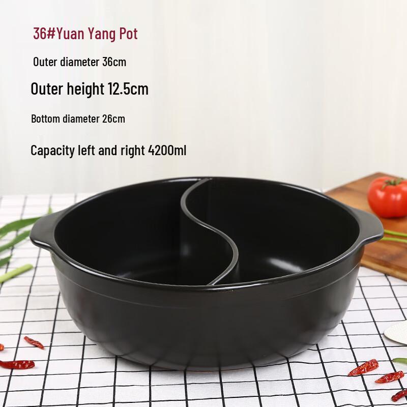 SanJiaoLong ZhiyYun Black Ceramic Split Hot Pot
SanJiaoLong ZhiyYun Black Ceramic Split Hot Pot