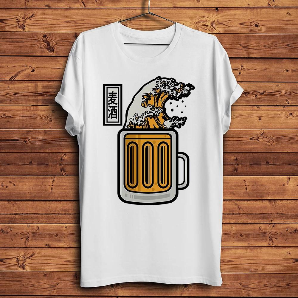 The Great Beer Wave KanagawaFunny Ukiyo TShirt UnisexCasual Short Sleeve Oneck TeeUnisex Streetwear T Shirt Breathable Print S
The Great Beer Wave KanagawaFunny Ukiyo TShirt UnisexCasual Short Sleeve Oneck TeeUnisex Streetwear T Shirt Breathable Print S