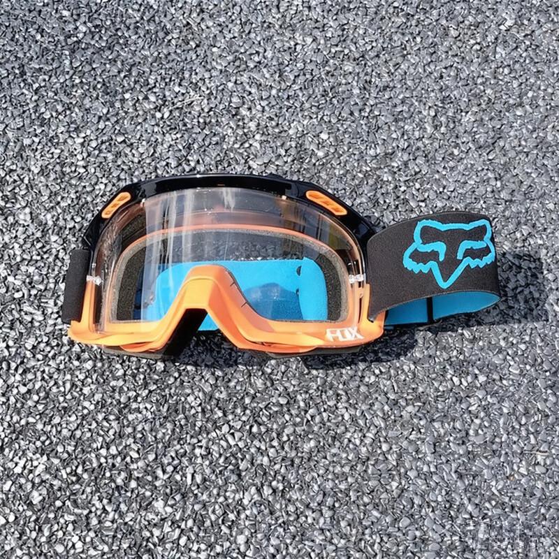 Motorcycle & Ski Goggles
Motorcycle & Ski Goggles