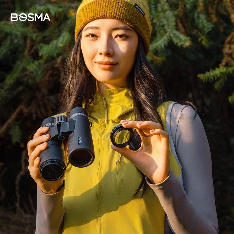 BOSMA Optimist III ED Flat Field Binoculars
BOSMA Optimist III ED Flat Field Binoculars