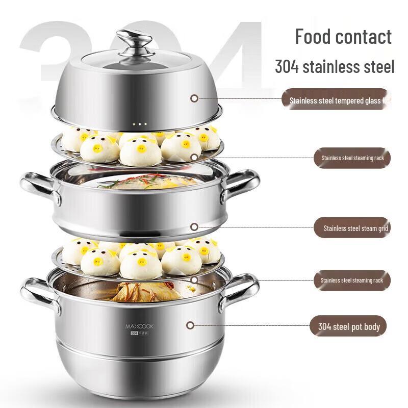 MAXCOOK 3-Tier 304 Stainless Steel Steamer Pot, 34cm
MAXCOOK 3-Tier 304 Stainless Steel Steamer Pot, 34cm