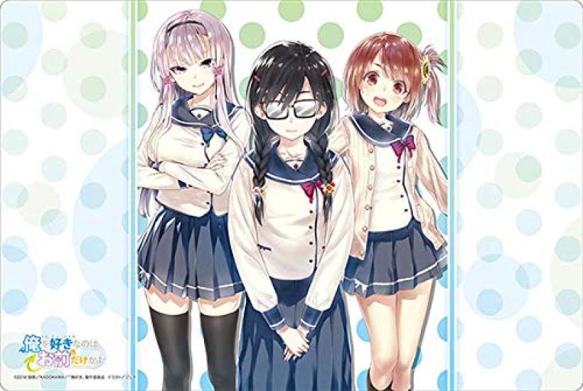Bushiroad Rubber Mat Collection Are You the Only One Who Likes Vol.539 Me Pansy, Himawari, Cosmos
Bushiroad Rubber Mat Collection Are You the Only One Who Likes Vol.539 Me Pansy, Himawari, Cosmos
