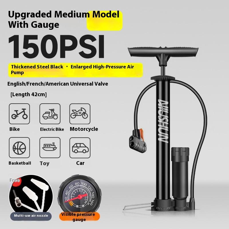 Насос велосипедный высокого давления портативный маленький бытовой электрический мотоцикл аккумуляторный автомобиль автомобиль баскетбольная камера надувной насос
Насос велосипедный высокого давления портативный маленький бытовой электрический мотоцикл аккумуляторный автомобиль автомобиль баскетбольная камера надувной насос