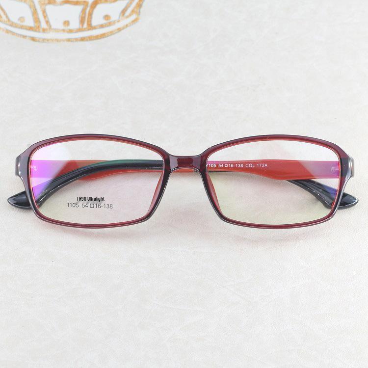 Korean Style Nearsighted Full-Rim Ultralight Eyeglasses for Women and Men - Elegant Clearance Frames Red
Korean Style Nearsighted Full-Rim Ultralight Eyeglasses for Women and Men - Elegant Clearance Frames Red