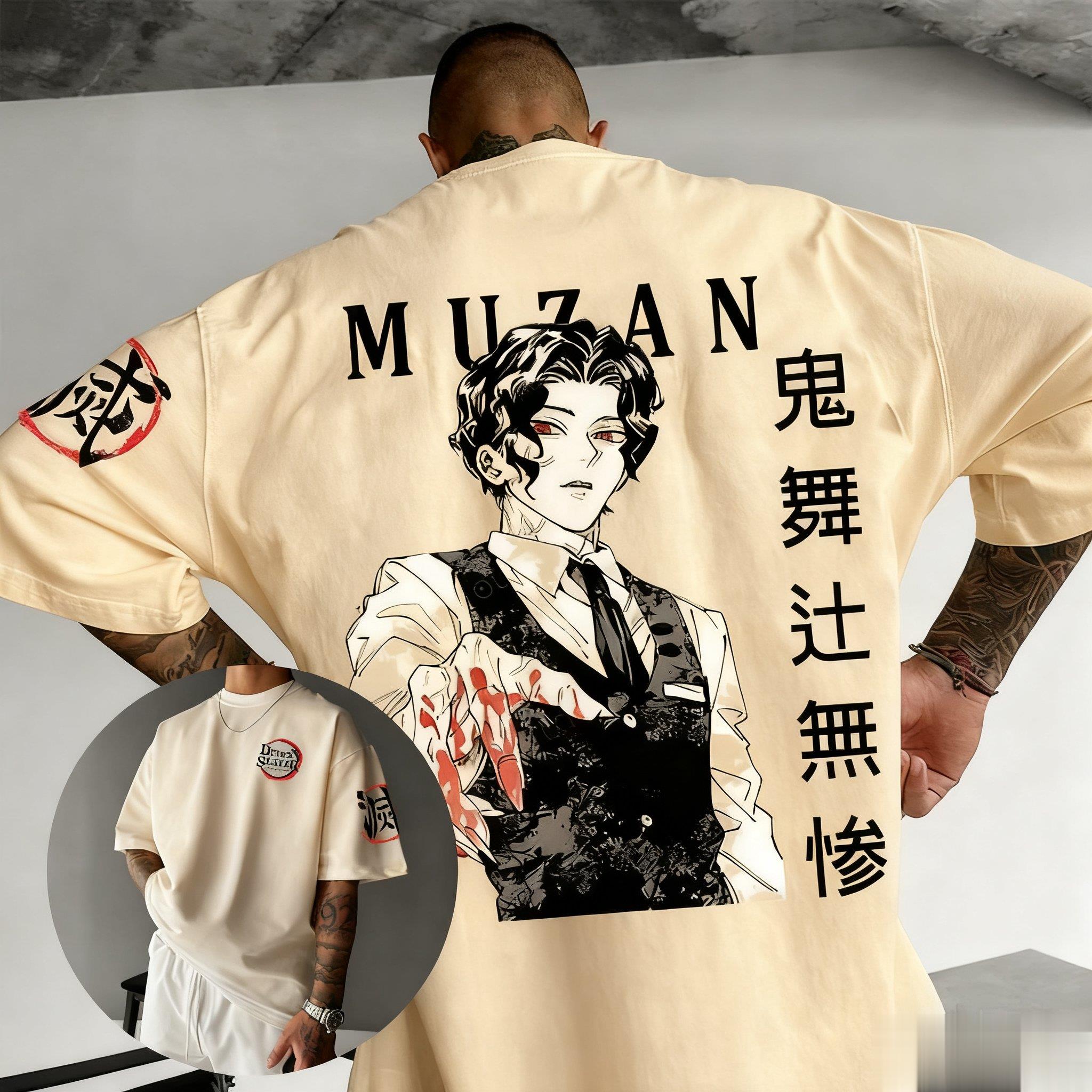 Demon Slayer No Tragedy Anime Tshirt for Spring and Summer Mens Casual Fashion Hip Hop Y2K Unisex Tshirt 4XL
Demon Slayer No Tragedy Anime Tshirt for Spring and Summer Mens Casual Fashion Hip Hop Y2K Unisex Tshirt 4XL