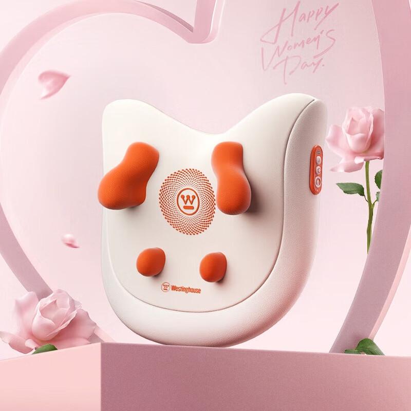 Westinghouse BX3-2 Neck and Shoulder Massager
Westinghouse BX3-2 Neck and Shoulder Massager