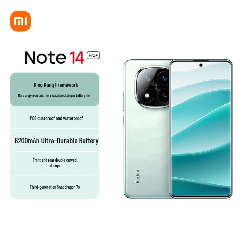 Xiaomi Note 14 Pro+ 5G Smartphone (CN version)
Xiaomi Note 14 Pro+ 5G Smartphone (CN version)