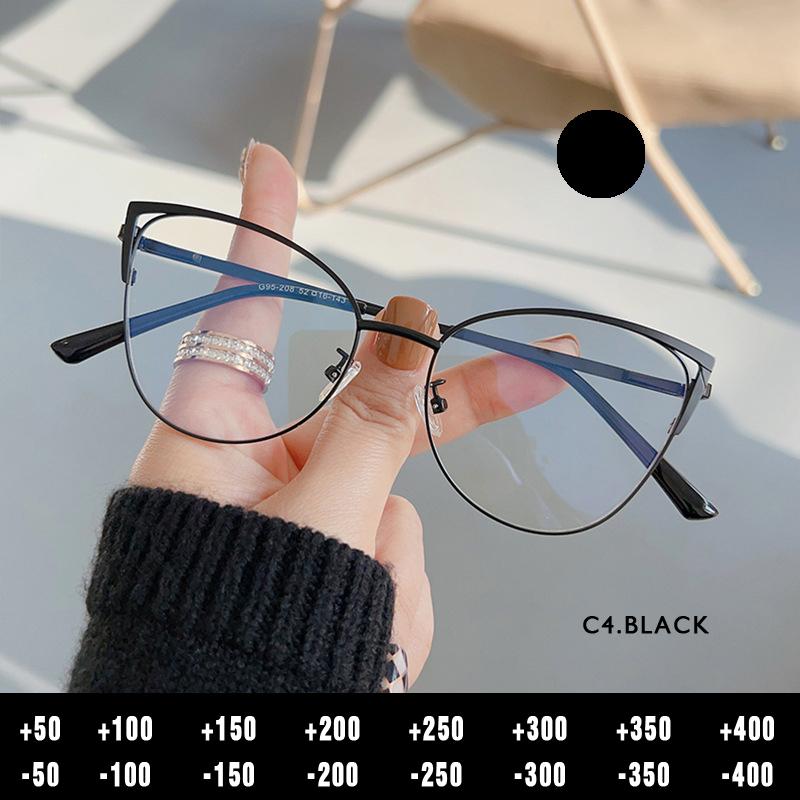 O-Q CLUB Cat Eye Reading Glasses With Glass Lenses to Read Eyeglass Frames Lunettes De Lecture Lunette Pour Femme Original Men FRAME ONLY
O-Q CLUB Cat Eye Reading Glasses With Glass Lenses to Read Eyeglass Frames Lunettes De Lecture Lunette Pour Femme Original Men FRAME ONLY