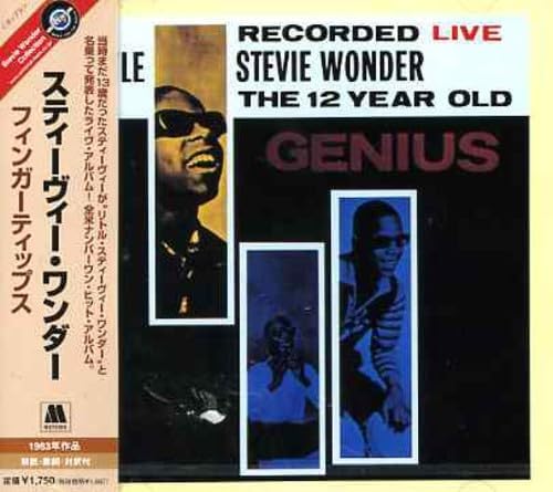 CD STEVIE WONDER - Recorded Live The 12 Year Old Geniu UICY3867PROMO Motown 2005 Japan ObiSoul/Funk Used
CD STEVIE WONDER - Recorded Live The 12 Year Old Geniu UICY3867PROMO Motown 2005 Japan ObiSoul/Funk Used