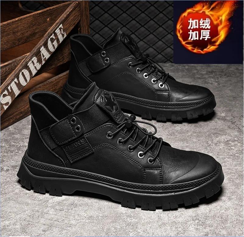 Autumn Winter New Men s High-top Fashion Tooling Boots Leather Waterproof Work Shoes Round Toe Lace-up Rubber Men s Ankle Boots 39 чёрный
Autumn Winter New Men s High-top Fashion Tooling Boots Leather Waterproof Work Shoes Round Toe Lace-up Rubber Men s Ankle Boots 39 чёрный