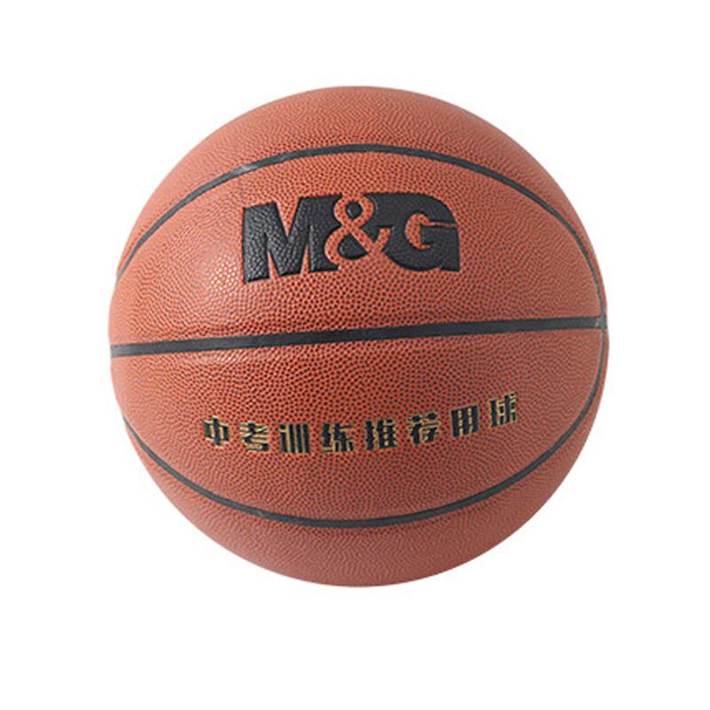 Chenguang PU Basketball
Chenguang PU Basketball