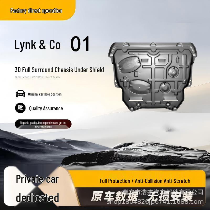Chassis Guard for All Lynk & Co Models: Easy Installation, Wear & Impact Resistant Lynk & Co 05
Chassis Guard for All Lynk & Co Models: Easy Installation, Wear & Impact Resistant Lynk & Co 05
