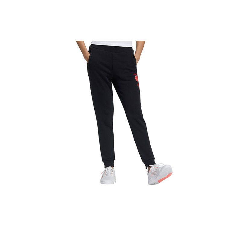 Adidas Neo W Fav Jan Pants Letter Pattern Printed Knit Sports Pants Women Pants Black GP5516 M
Adidas Neo W Fav Jan Pants Letter Pattern Printed Knit Sports Pants Women Pants Black GP5516 M