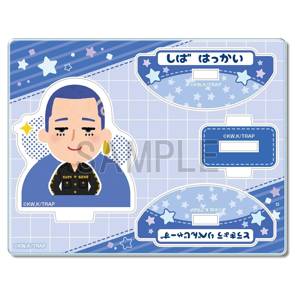 License Agent Tokyo Revengers Yuratto Acrylic Figure Shiba Hakkai Irasutoya YAAN-T002-m05
License Agent Tokyo Revengers Yuratto Acrylic Figure Shiba Hakkai Irasutoya YAAN-T002-m05