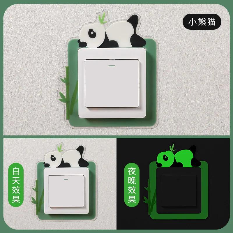 Ночной выключатель настенная наклейка защитный комплект ночник выключатели настенная наклейка защитный комплект выключатели бытовые наклейки выключатели
Ночной выключатель настенная наклейка защитный комплект ночник выключатели настенная наклейка защитный комплект выключатели бытовые наклейки выключатели