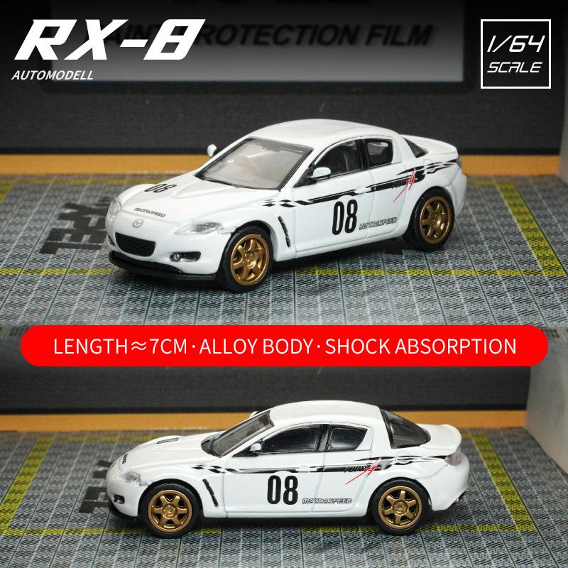 1/64 Mazda RX-8 спортивный автомобиль из сплава, модель автомобиля, маленькая коллекция моделей автомобилей, миниатюрная модель, литая под давлением
1/64 Mazda RX-8 спортивный автомобиль из сплава, модель автомобиля, маленькая коллекция моделей автомобилей, миниатюрная модель, литая под давлением