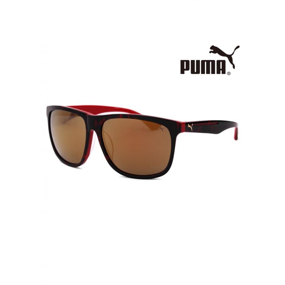 Puma Pu0085sk 003 Ripper Square Horn Rimmed Over Asian Fit Mirror Sunglasses PU0085SK003R
Puma Pu0085sk 003 Ripper Square Horn Rimmed Over Asian Fit Mirror Sunglasses PU0085SK003R