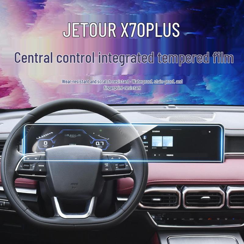 Загартоване скло для дисплея навігації Jetour X70 Plus 21-22 Integrated Screen: Nano Soft Film
Загартоване скло для дисплея навігації Jetour X70 Plus 21-22 Integrated Screen: Nano Soft Film