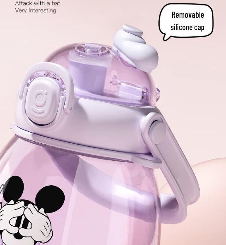 Granich Children s Plastic Straw Water Bottle
Granich Children s Plastic Straw Water Bottle