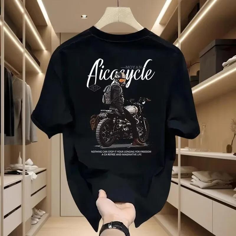 Motorcyclestyle Printed Tshirt Summer 100 Cotton Fashionable Casual Loose Breathable Round Neck Shortsleeved Top 3XL
Motorcyclestyle Printed Tshirt Summer 100 Cotton Fashionable Casual Loose Breathable Round Neck Shortsleeved Top 3XL