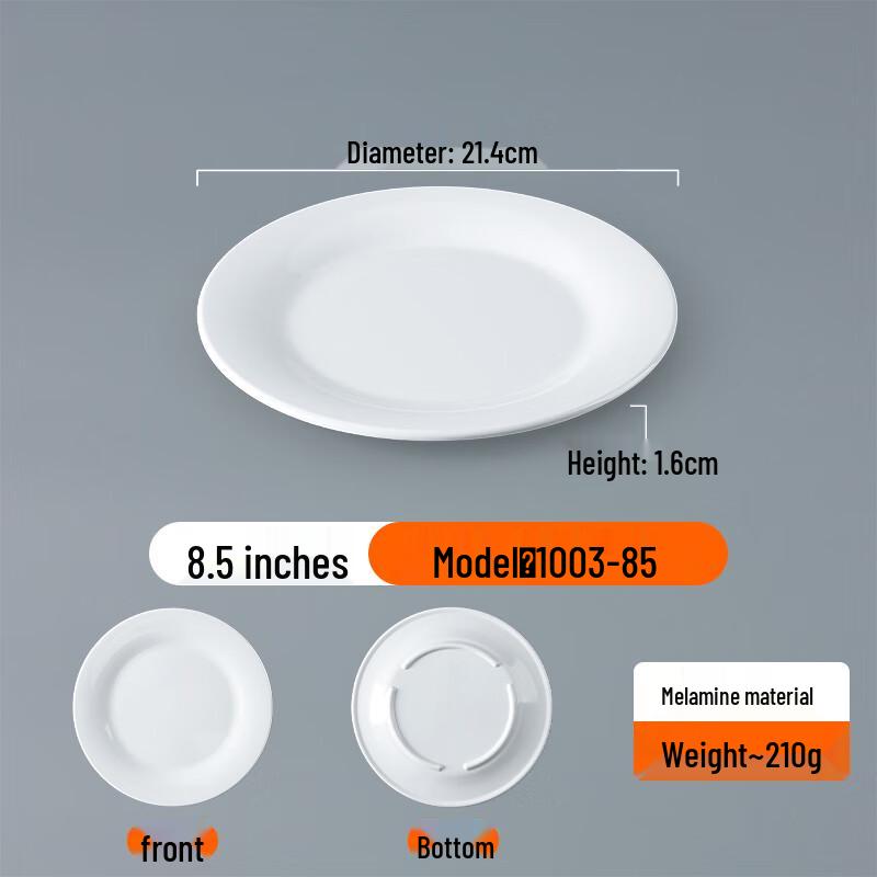 Sweet Elegant White A5 Melamine Round Dinner Plates (5-Pack)
Sweet Elegant White A5 Melamine Round Dinner Plates (5-Pack)