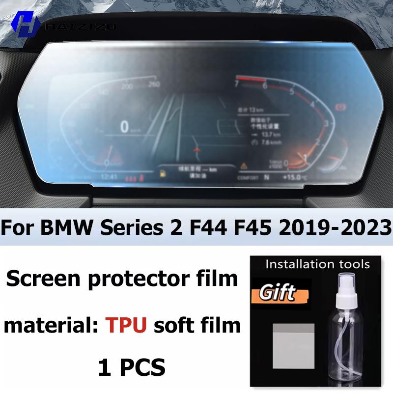For BMW Series 2 F44 F45 2019-2023 LCD Screen Anti fingerprint Matte TPU film Car navigation screen protector film Accessories Left-hand drive&Transparent
For BMW Series 2 F44 F45 2019-2023 LCD Screen Anti fingerprint Matte TPU film Car navigation screen protector film Accessories Left-hand drive&Transparent