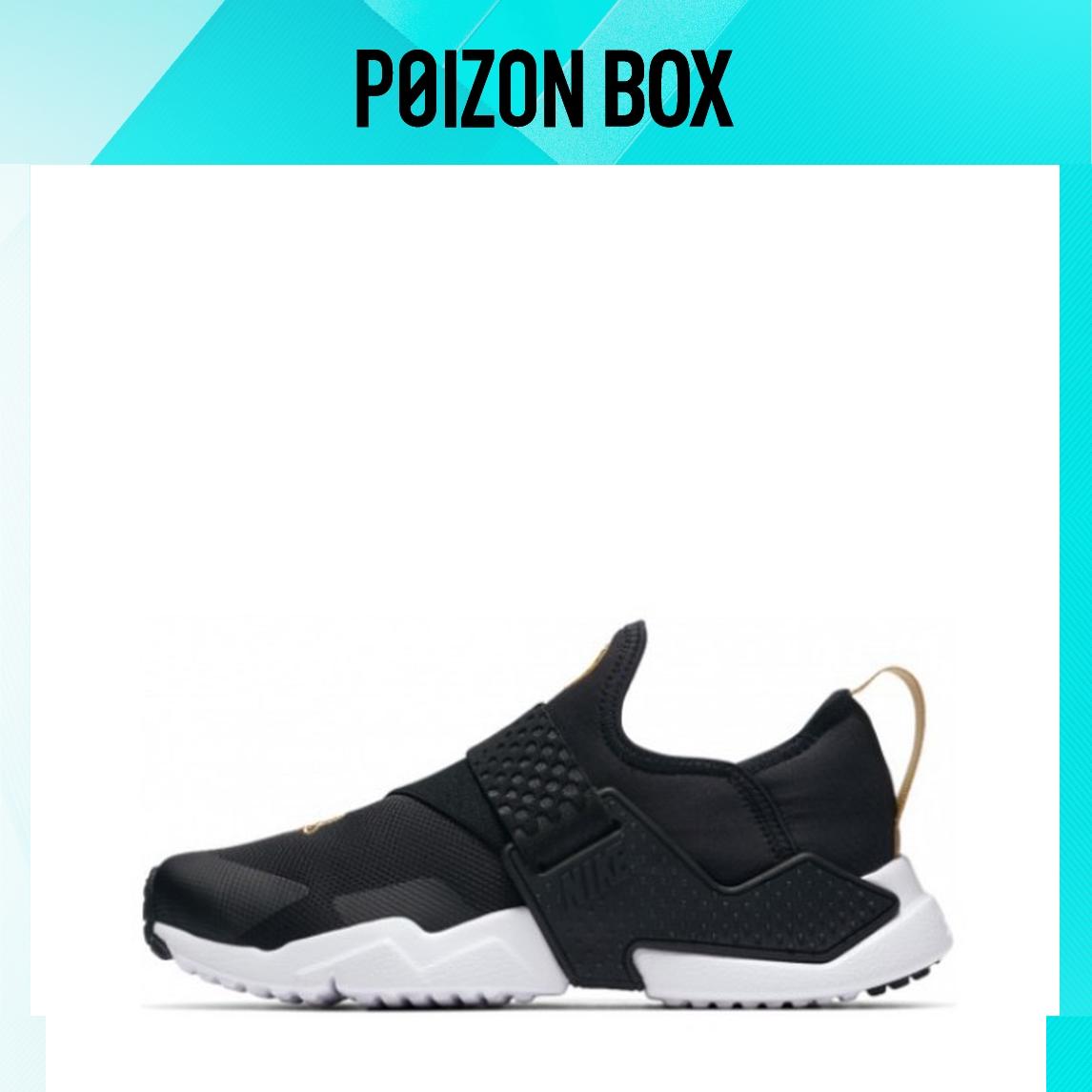 кроссовки Nike Running shoes Women AQ0575-007 
кроссовки Nike Running shoes Women AQ0575-007