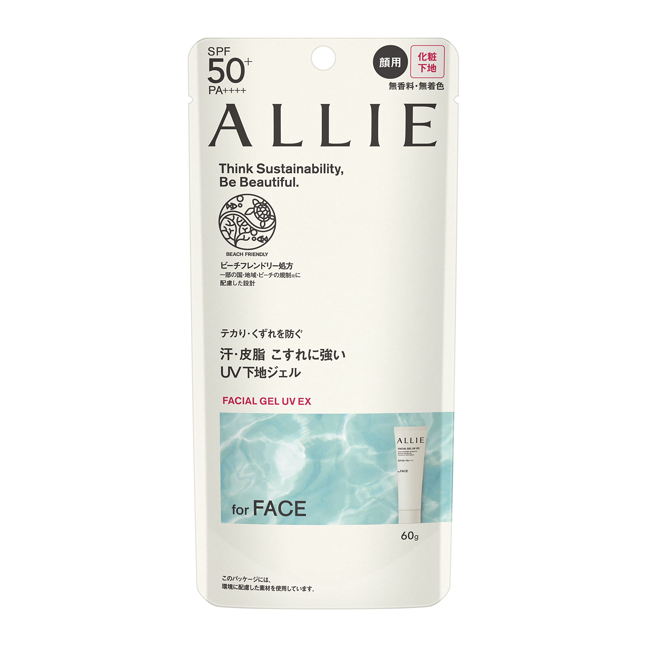 Сонцезахисний гель для обличчя ALLIE Chrono Beauty UV EX SPF50+/PA++++, 60 г - Сонцезахисний крем з високим рівнем захисту
Сонцезахисний гель для обличчя ALLIE Chrono Beauty UV EX SPF50+/PA++++, 60 г - Сонцезахисний крем з високим рівнем захисту